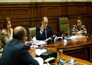 بدء اجتماع "تضامن النواب" لمناقشة ارتفاع معدلات زواج القاصرات