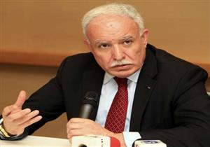 وزير الخارجية الفلسطيني: السعودية لن تطبع مع إسرائيل قبل حل القضية