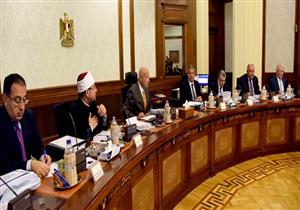 وزير شؤون "النواب" يعرض تقريرًا عن حقوق الإنسان على الحكومة