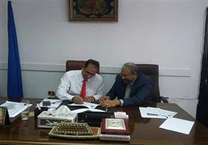 بالصور.. برتوكول تعاون بين جامعة أسوان ومؤسسة مصر الخير