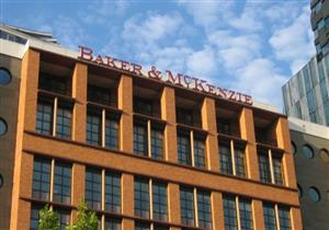 "بيكر مكنزي" تتوقع قفزة في عمليات دمج وشراء الشركات في مصر خلال 2018