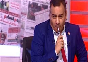 جابر القرموطي: "أنا مضايق وعاوز كيك" - فيديو