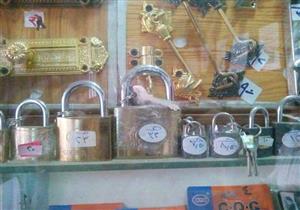 50 % ارتفاعا في أسعار "الكوالين" والأقفال بسبب الاستيراد