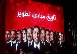 مؤتمر الخطيب.. طلب رفضه من صالح سليم.. وتقسيم النادي.. وسر نجاح الأهلي