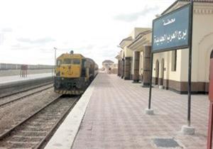 مستثمرون بالإسكندرية عن قطار برج العرب: "شغّال مع إيقاف التنفيذ" 