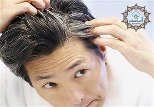 هل صبغ الشيب سنة نبوية؟.. والمفتى يجيب