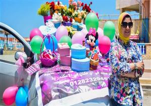 "عربية السعادة" لرسم البهجة والسعادة وإطعام الغير قادرين - فيديو