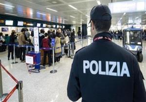 إيطاليا تطرد مغربيين اثنين وتونسيا على خلفية الاشتباه في تطرفهم 