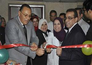 تدشين أول مركز معلومات دوائية بالإسماعيلية