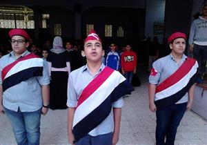 في طلب إحاطة.. مدرسة محمد حسين يعقوب تحرم تحية العلم