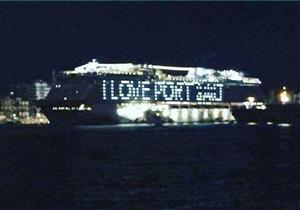 سفينة سياحية ترسل رسالة حب لبورسعيد (صورة)