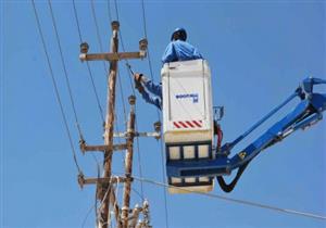 فصل التيار الكهربائي عن قرى الزرقا في دمياط للصيانة الدورية