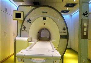 لأول مرة منذ 20 عاما.. إنهاء قوائم انتظار "الرنين المغناطيسى" بجامعة أسيوط