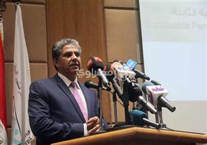 البيئة: تعهد كتابي على صاحب واقعة سمكة نابليون