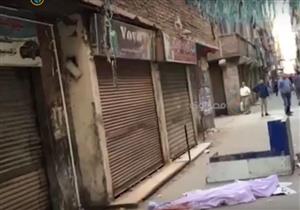 بالفيديو-"بودرة وجلسة فرفشة".. تفاصيل إلقاء مهندس بترول "حيًّا" من الطابق الرابع ببولاق الدكرور