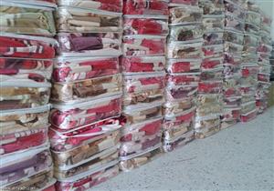 "الأورمان" توزع 10 آلاف بطانية على غير القادرين بقرى ومدن سوهاج