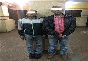 ضبط عاطلين سرقوا مدرب كمال أجسام تحت تهديد السلاح بمنشاة ناصر