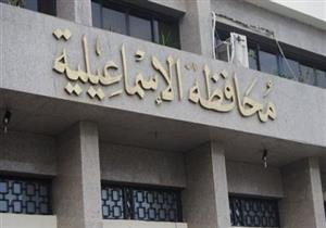 قرعة بالإسماعيلية لتوزيع 90 منزلاً ريفيًا وقطعة أرض على شباب الخريجين