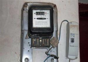 تأكيدًا لانفراد "مصراوي".. الكهرباء توقع عقد قراءة العدادات مع "شعاع"