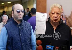 مستند.. أول قرار رسمي من مرتضى منصور ضد ثنائي قائمة سليمان