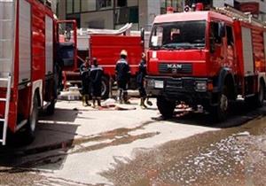 حريق محدود داخل فندق شهير بالدقي دون إصابات