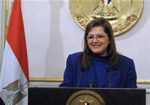 الحكومة تخصص 445 مليون جنيه للبرامج والمشروعات الثقافية