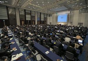 بدء فعاليات منتدى التعاون بين كوريا الجنوبية والشرق الأوسط في سيول بمشاركة مصر