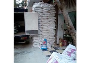 ضبط 145 طن منظفات مغشوشة داخل 6 مصانع بالمنوفية