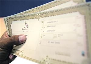 وكيل "محلية النواب" يشيد بوقف الشيكات الورقية: يوفر المليارات 