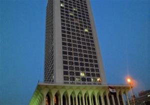 مصر تدين التفجير الإرهابي في منطقة "النهروان" ببغداد