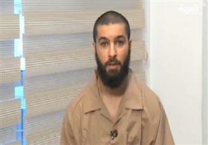 داعشي يفضح التنظيم: يأخذونك حيث يوجد النفط وهمّهم الذبح والقتل (فيديو)