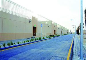 في السعودية.. مركز "خمس نجوم" لاعادة تأهيل المتطرفين