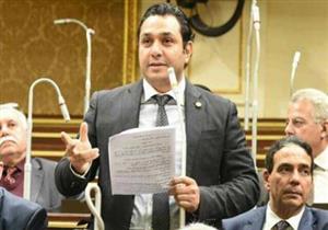 برلمانى يطالب باستغلال منتدى شباب العالم للترويج للسياحة