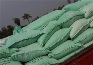 ضبط 2 طن دقيق مدعم قبل بيعها في السوق السوداء بالإسكندرية