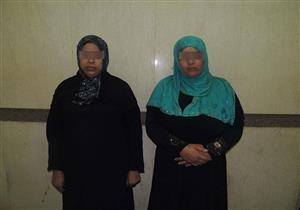 "قراءة الفنجان" حيلة سيدتين للنصب على المواطنين في المعصرة