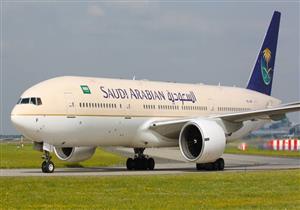 السعودية: حركة الطيران تسير بصورة طبيعية بعد "الصاروخ الباليستي"