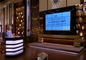 الحديدي: تعرض الفنانة شادية لجلطة بالمخ ونقلها للمستشفي وأسرتها ترفض التعليق