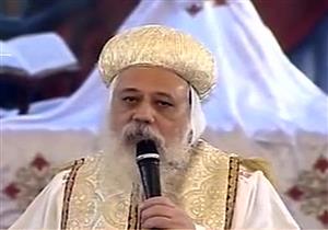 مطرانية ملوي تطالب الحضور في صلوات الزفاف الالتزام بـ"الملابس اللائقة"