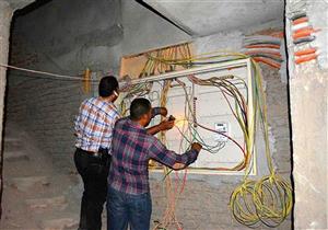 شرطة الكهرباء تضبط 251 ألف قضية سرقة تيار كهربائي على مدار شهر