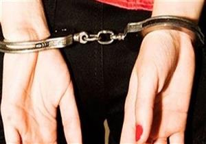  ضبط هاربة من 12 حكمًا بالسجن وغرامات مليونا جنيه