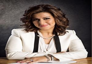 انضمام الإعلامية دينا عبدالكريم لبرنامج "التاسعة"