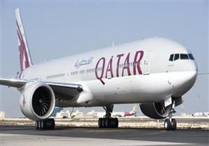 الخطوط القطرية تبدأ في إعادة تشغيل عدد من رحلاتها عبر أجواء المملكة