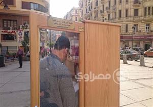 "ضع كتابًا وخذ كتابًا".. في "وسط البلد" القراءة للجميع