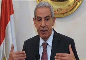 غدا.. مصر تشارك في القمة العربية الأوروبية باليونان