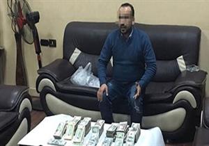 لتعيينهم فى شركة بترول.. موظف يستولي على 200 ألف جنيه من مواطنين بالإسكندرية