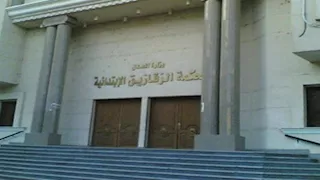 لم تشفع براءتها.. قرار عاجل بشأن المتهم بذبح شقيقته الطفلة في الشرقية