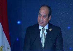 السيسي: تشكيل لجنة خبراء من جميع دول العالم لمحاربة البطالة والأمية