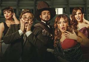 بالفيديو .. الرعب يسيطر علي  الإعلان الأول لفيلم "عمارة رشدي"