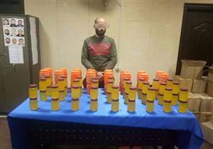 ضبط صاحب مكتب مستحضرات تجميل وبحوزته 4 آلاف عبوة مجهولة بالجمالية