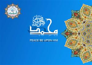 "الاحتفال بمولد النبي بدعة".. فتوى يرد عليها علي جمعة